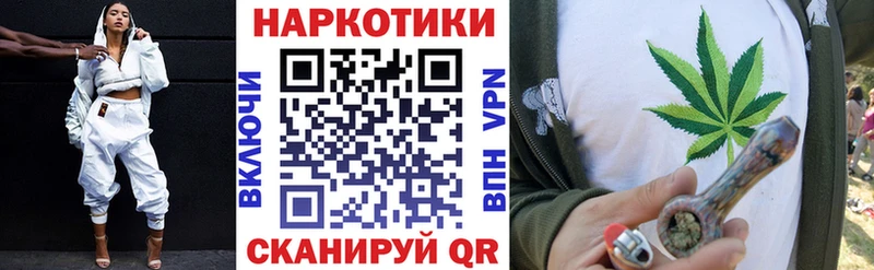 Продажа наркотиков Среднеколымск А ПВП  Меф  ГАШ  АМФЕТАМИН  COCAIN  Конопля 