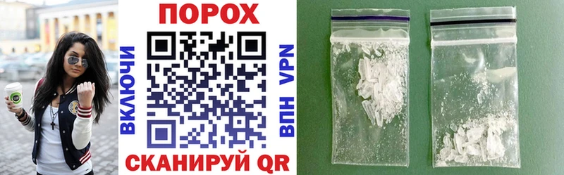 Amphetamine Premium  omg маркетплейс  Среднеколымск 
