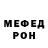 Amphetamine VHQ Alexander Silaev
