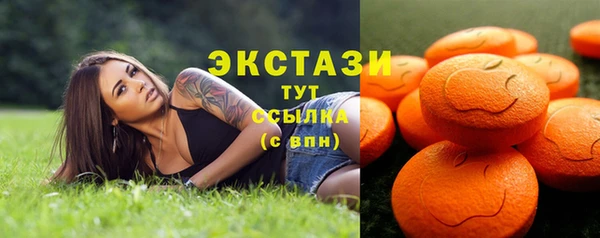прущий лед Алексеевка