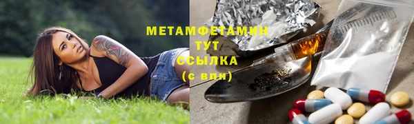 меф Алзамай