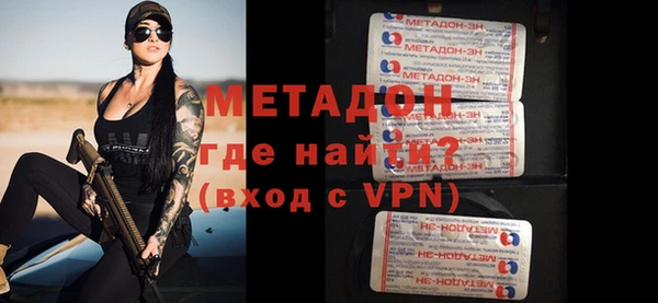 меф Алзамай