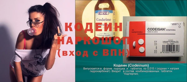 меф Алзамай