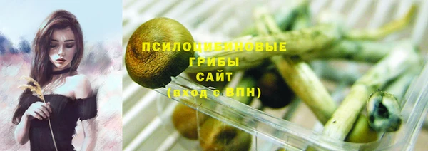 меф Алзамай