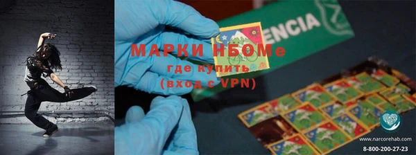 твердый Абаза