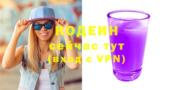 mdpv Кукмор
