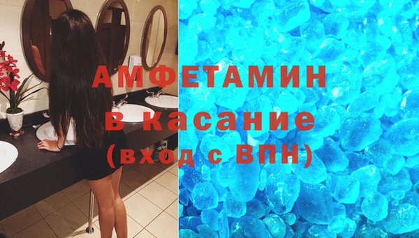 прущий лед Алексеевка