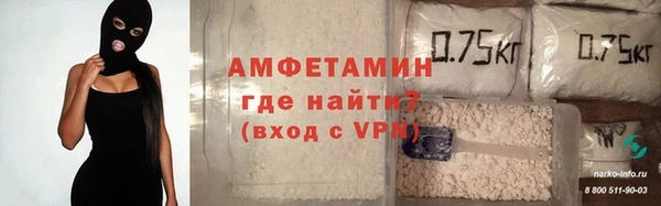 кокаин VHQ Алексин