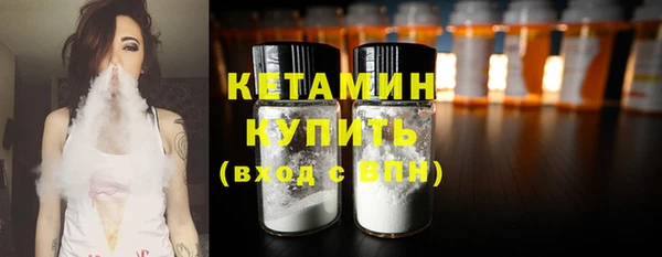 гидра Абдулино