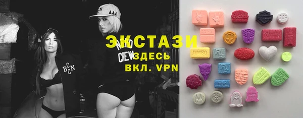 кокаин VHQ Алексин
