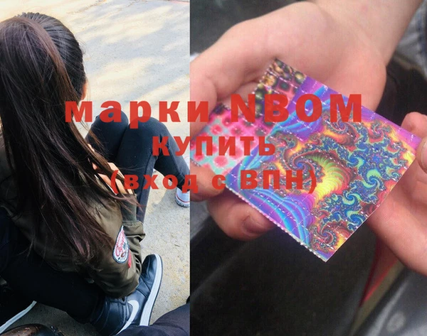 меф Алзамай