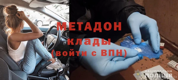 меф Алзамай