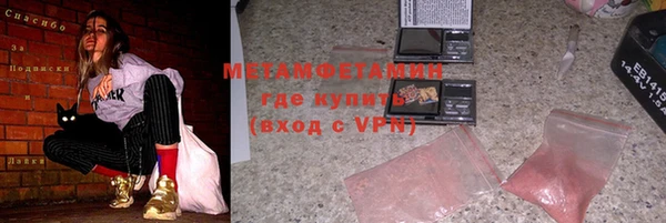 твердый Куйбышев