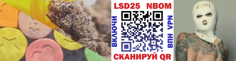 ЛСД экстази кислота  Среднеколымск 