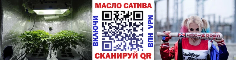 цена   Среднеколымск  Дистиллят ТГК THC oil 