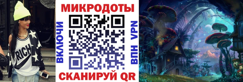 Галлюциногенные грибы MAGIC MUSHROOMS  Среднеколымск 